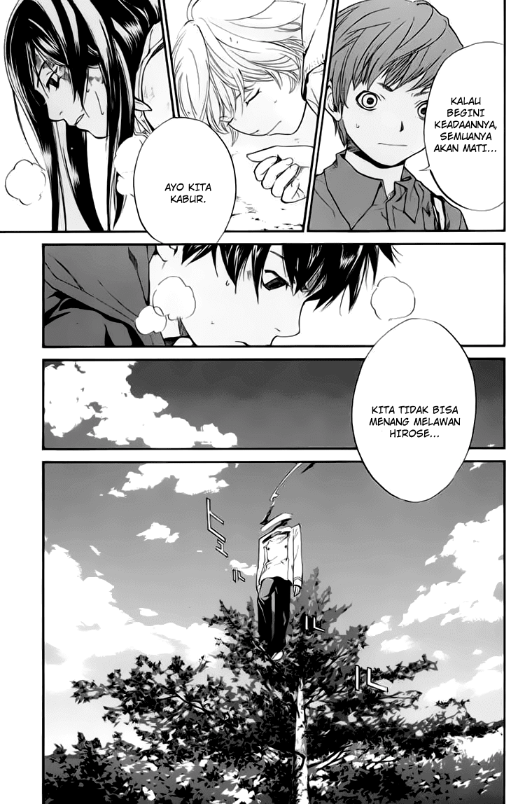 Alive: Saishuu Shinkateki Shounen chapter 34